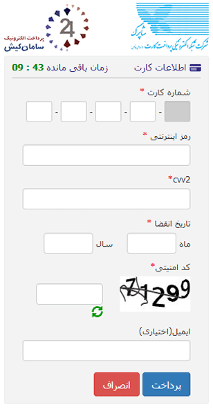 بازارگاه بازارگاه